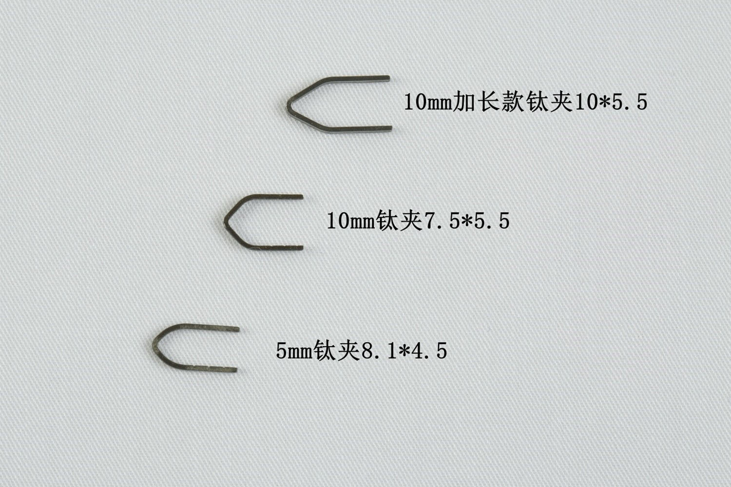 20颗连发钛钉止血夹 20颗连发钛钉止血夹