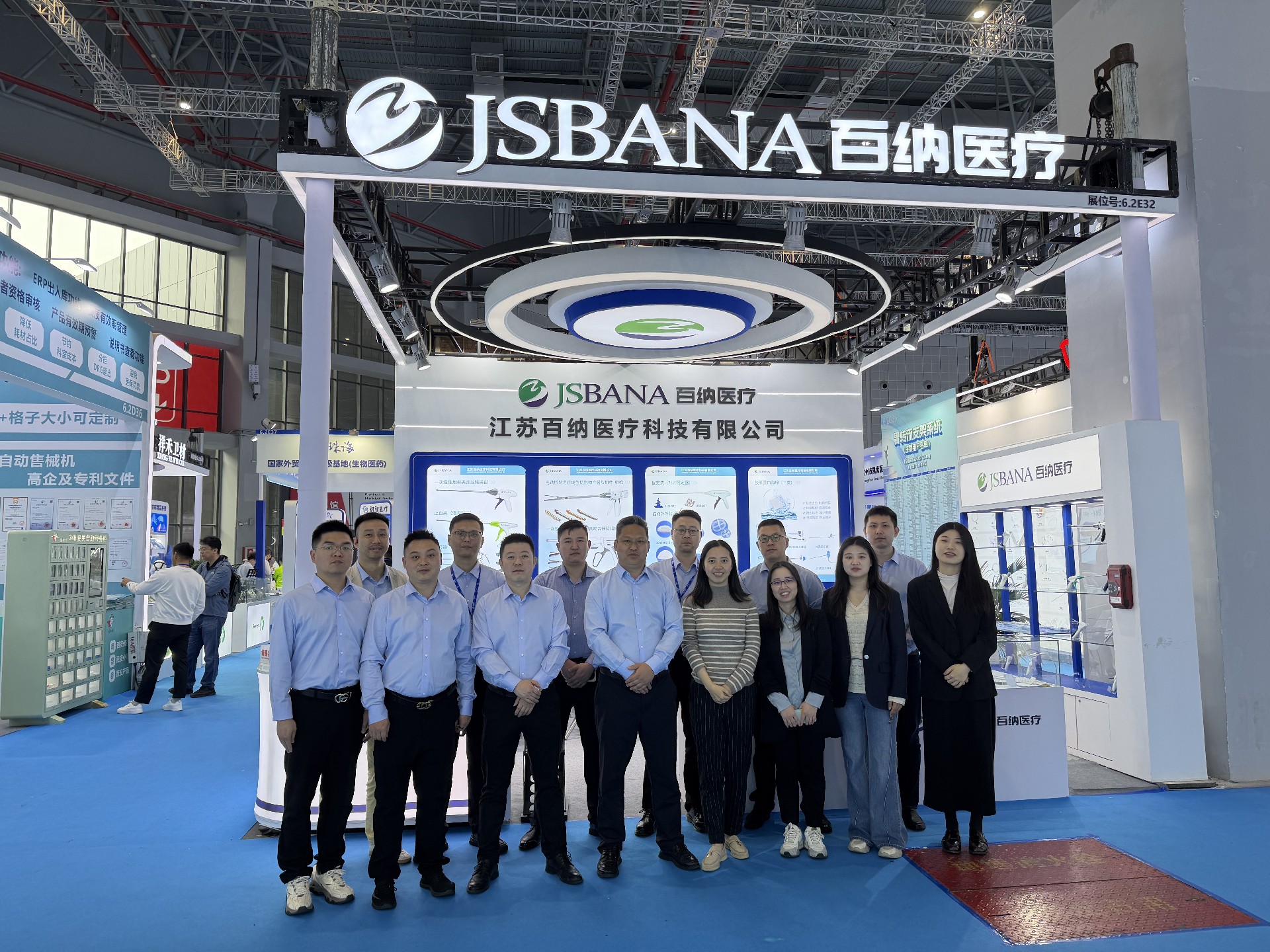 1776211893160856.jpg 合照.jpg